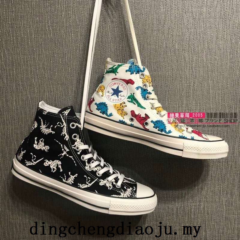 converse all star running shoes