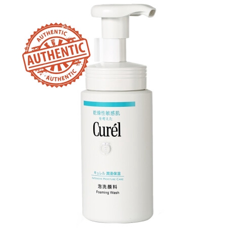 curel foaming facial wash
