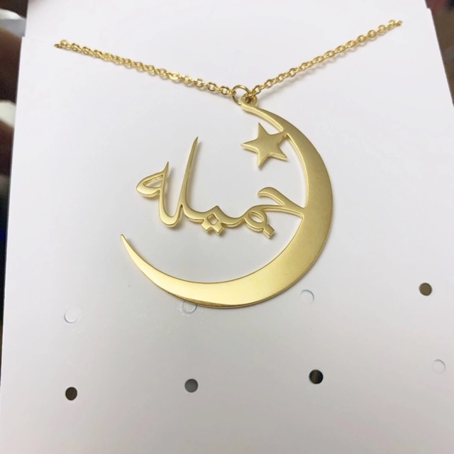 Customized Gold Name Necklace Moon Stra Necklaces Personalized Name Pendant Muslim Fashion Shopee Malaysia