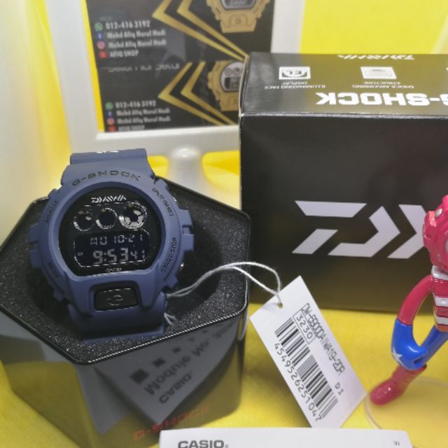 daiwa g shock