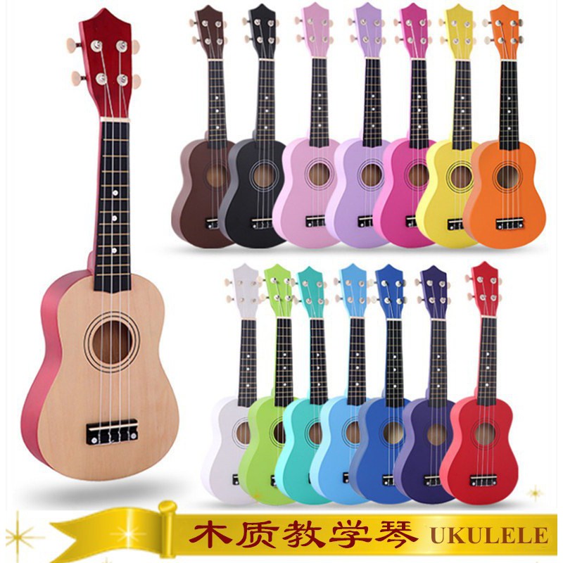 Ukulele Prices And Promotions May 2021 Malaysia