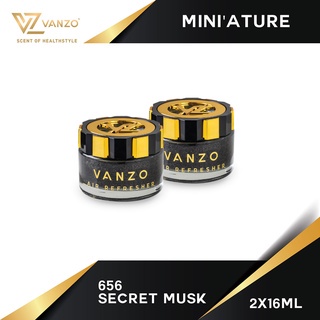 656 VANZO 'Mini'ature Secret Musk / 秘密麝香