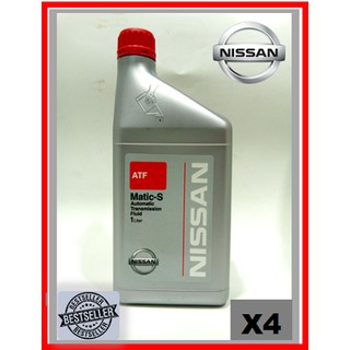 Ke90899933 nissan matic s