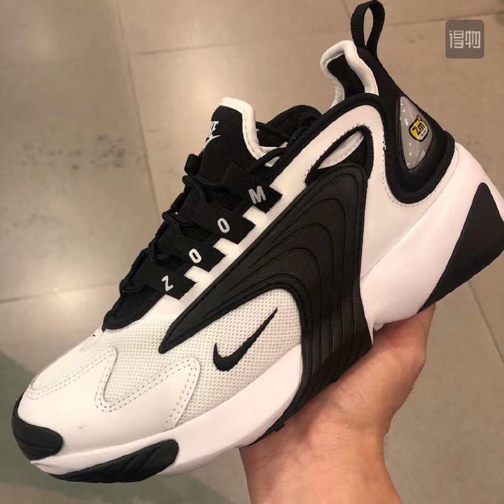 nike zoom old