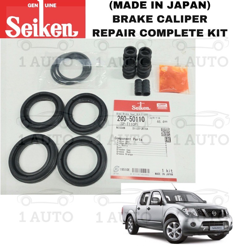 (MADE IN JAPAN) SEIKEN COMPLETE BRAKE CALIPER REPAIR KIT NISSAN NAVARA D40 Shopee Malaysia