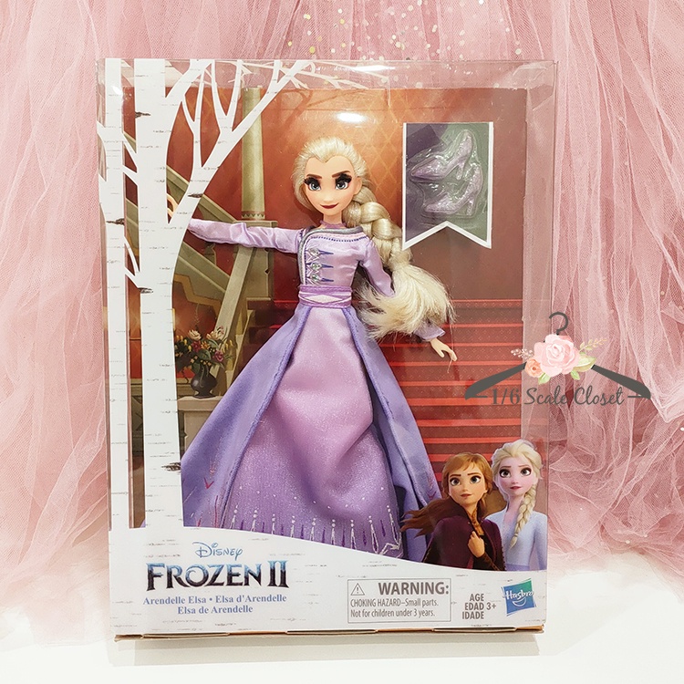 Disney Frozen 2 Arendelle Elsa Shopee Malaysia 3459