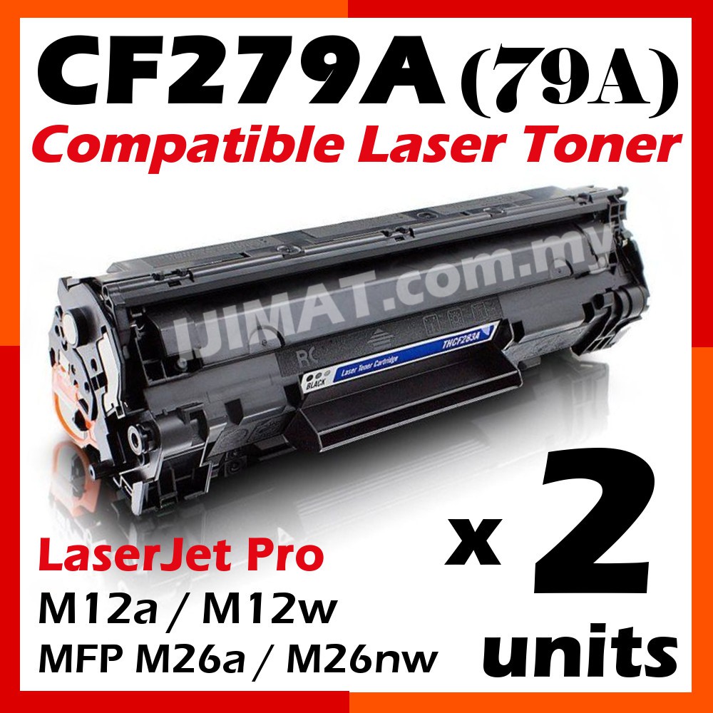 laserjet pro mfp m26a toner