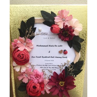 Buy Album Untuk Duit Mas Kahwin Atau Duit Hantaran 40 Pages Seetracker Malaysia