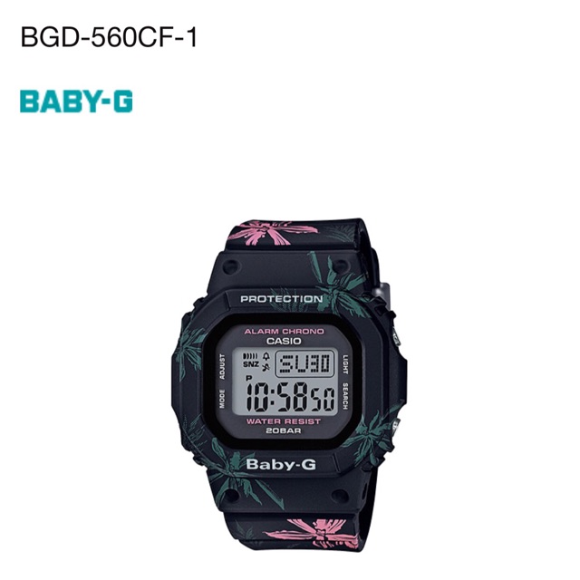 baby g floral watch
