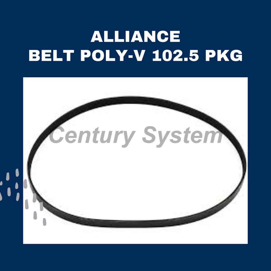 EPDM Poly-V J-Section T45 Dryer Belt - 70276204P - Replaces TU21754