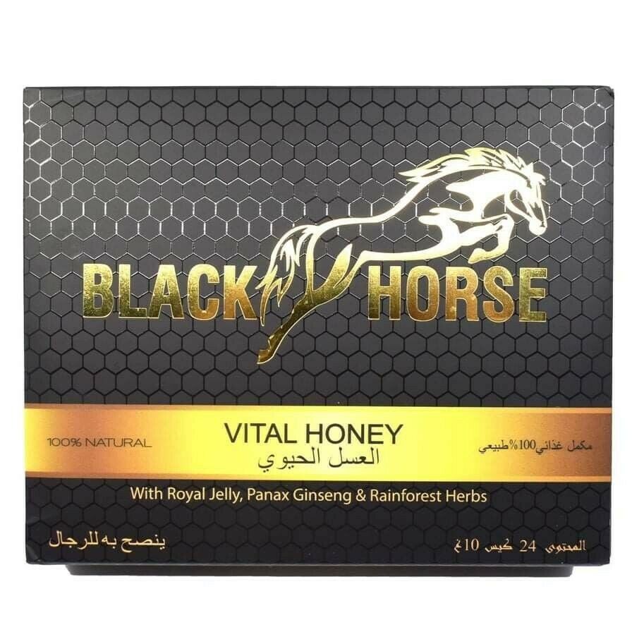 100% Original Black Horse Vital Honey 10g x 24 sachets. | Shopee Malaysia