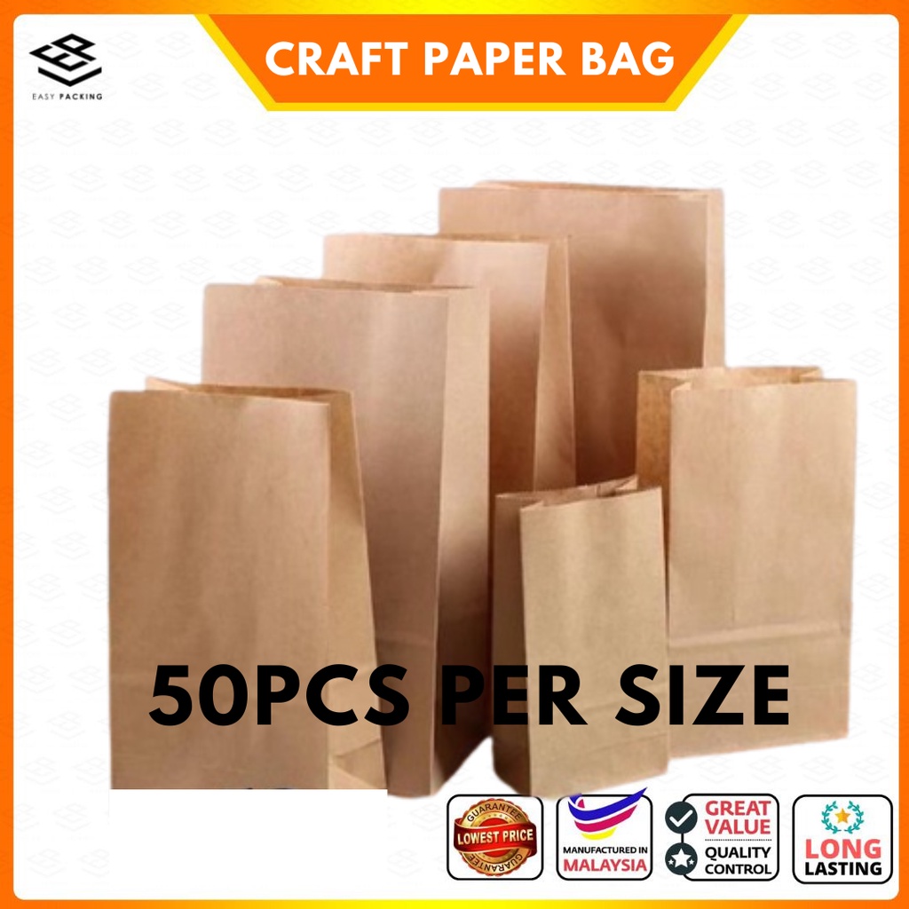 [Ready Stock] 50pcs Kraft Paper Bag / Brown Paper Bag / Food Paper Bag