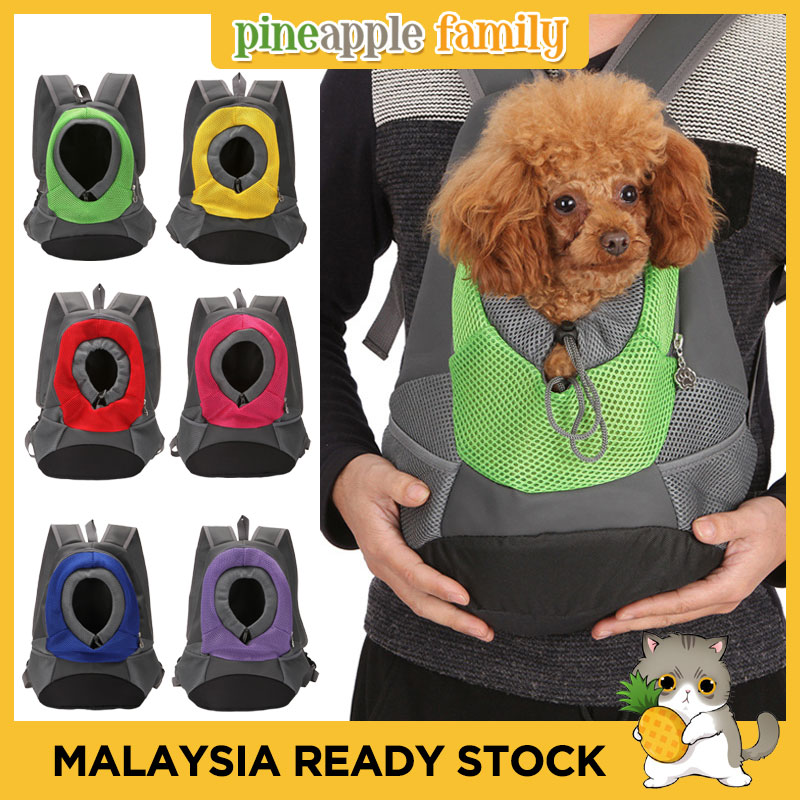 Eco-friendly Outdoor Travel Safety Breathable Front Backpack for Pet Dog Cat Pet Bag for Small Dogs Cats