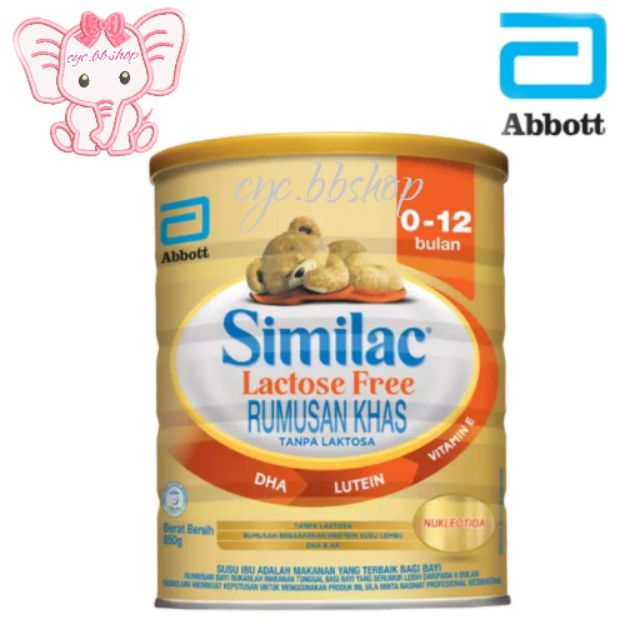 similac milk free formula