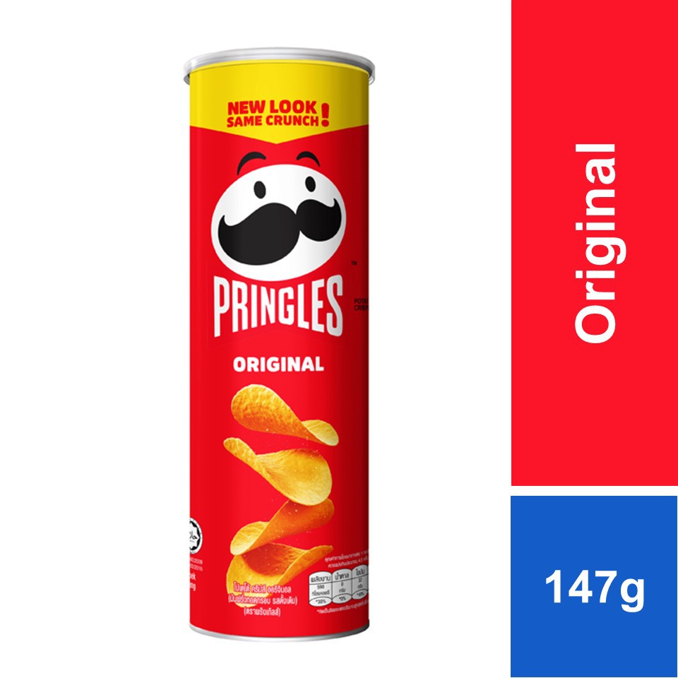 Pringles