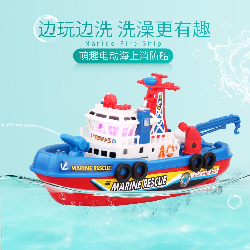 toy ship in water