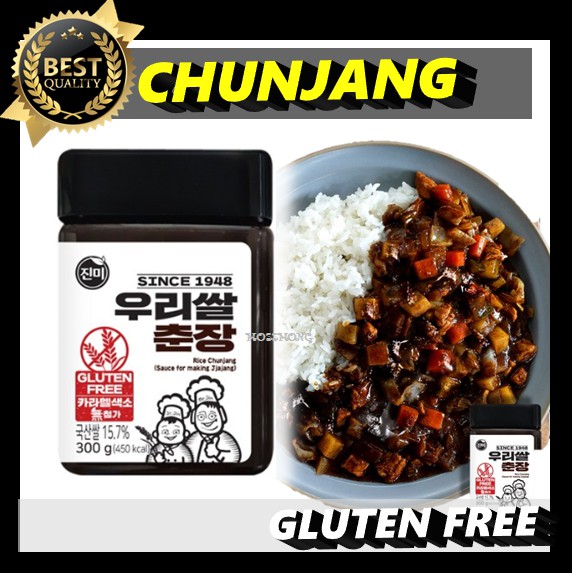 From Korea Jinmi Chunjang Jjajang Jjajangmyoen Ramen Paste 300g Chinese Black Bean Paste 3545