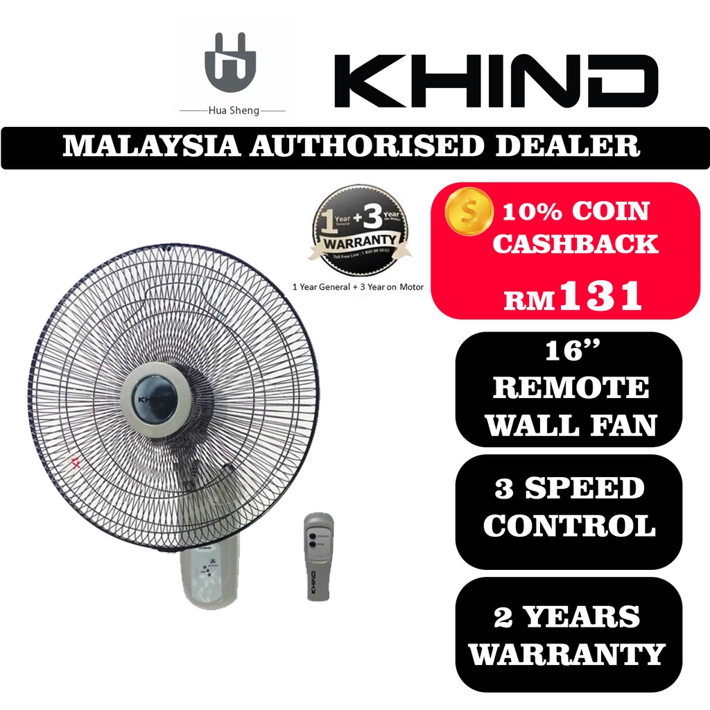 Buy Midea Meck Toshiba Isonic Morgan Khind Wall Fan 16 Mf 16fw Remote Control Seetracker Malaysia