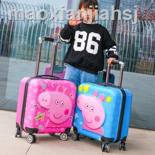 children's travel luggage