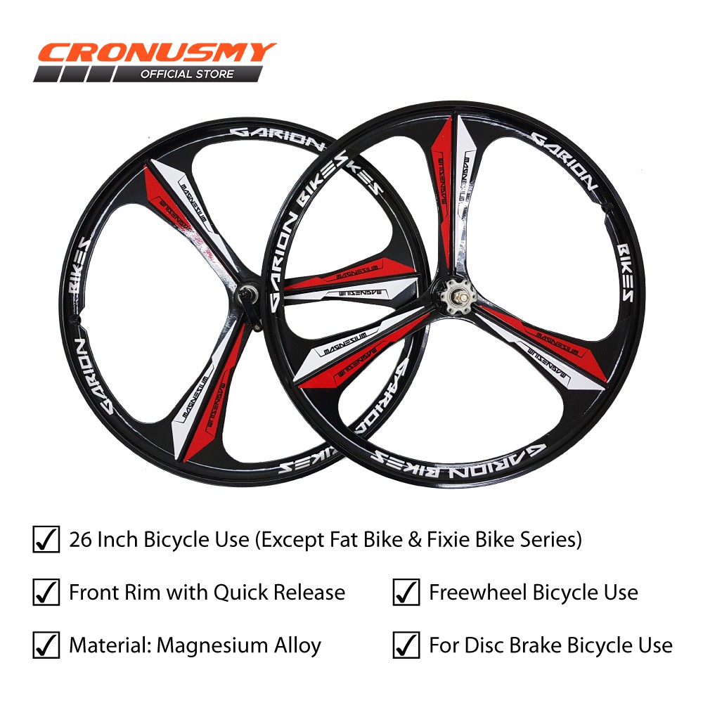 bicycle rim 26