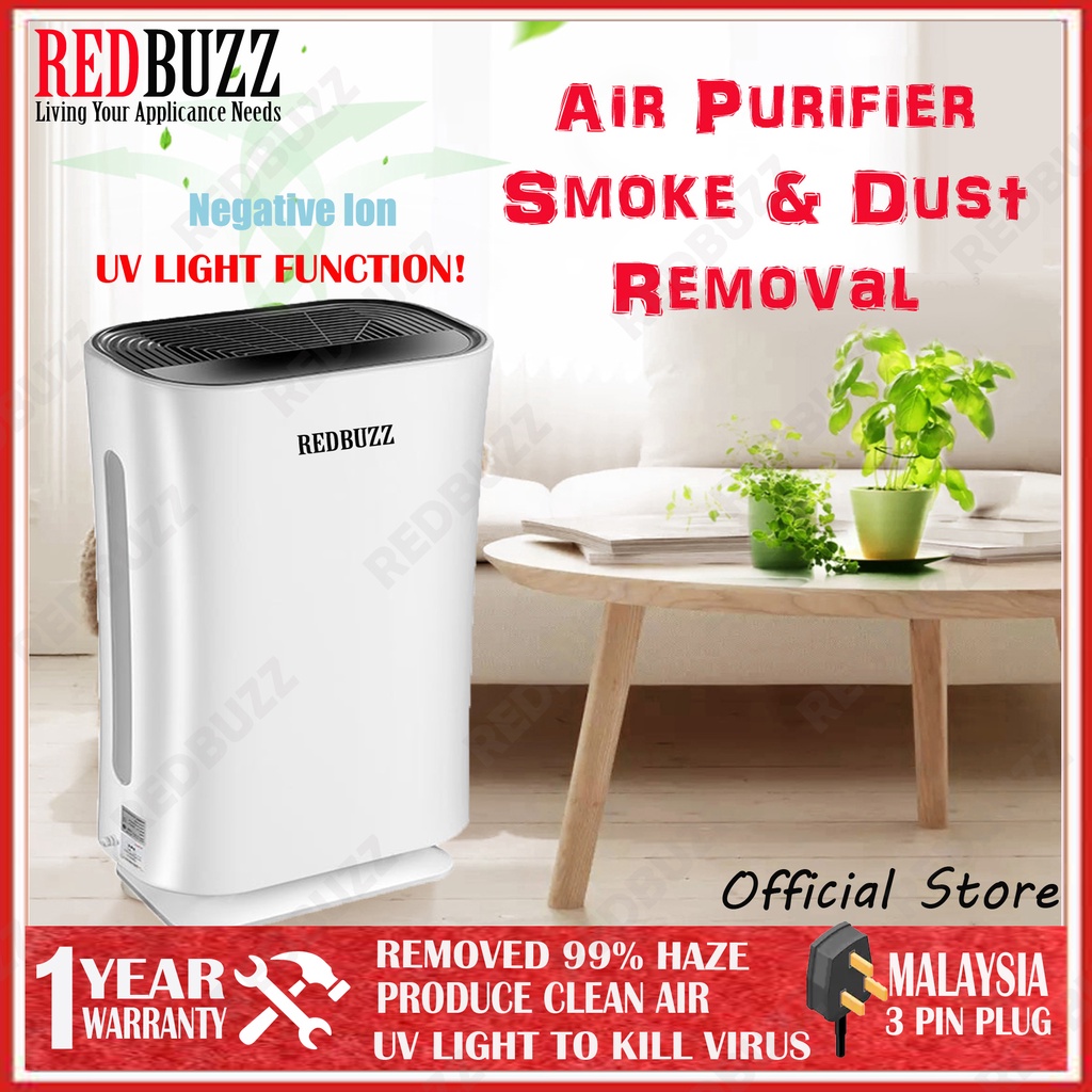 REDBUZZ Brand New Indoor Air Purifier UV Light Anti Dust UV Sterilizer Air Filter Air Cleaner with 3 Layers Filter