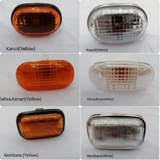 Perodua Kembara Door Rubber(1Car 4pcs to choose)  Shopee 