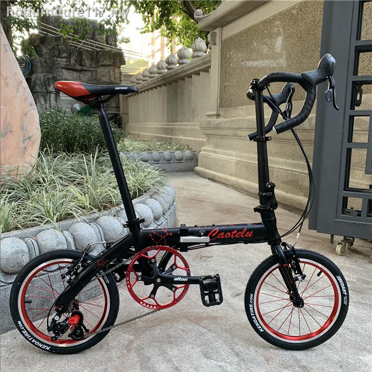 gaotelu folding bike