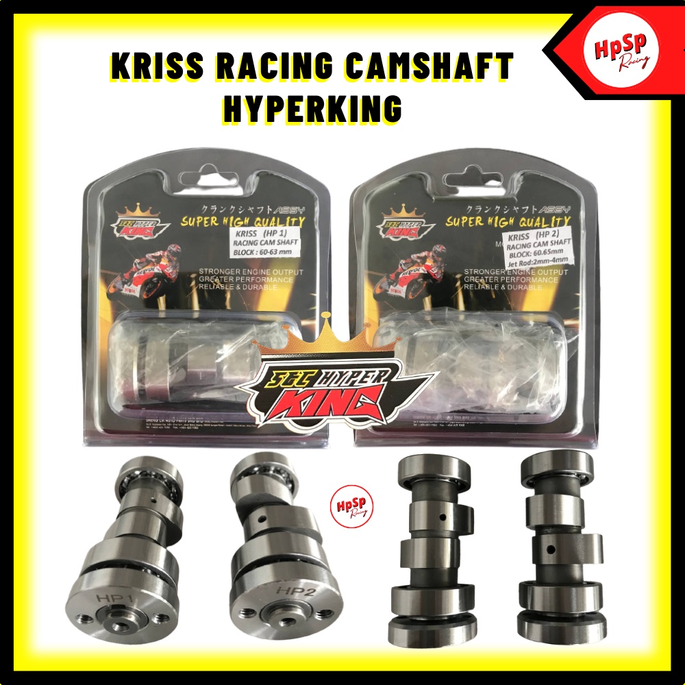CAMSHAFT RACING HYPERKING FOR KRISS / W125 / EX5 Shopee Malaysia