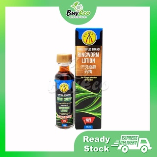 UBAT KURAP CAP TIGA SENAPANG / THREE RIFLES RINGWORM LOTION / UBAT