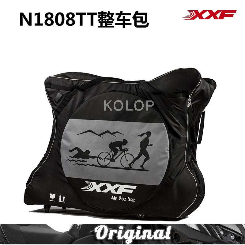 xxf bike box