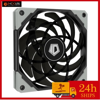 ID COOLING 12015XT PWM PC Case Fan CPU Water Cooler Fan 120mm Ultra Slim Quiet Household Computer PC Accessories