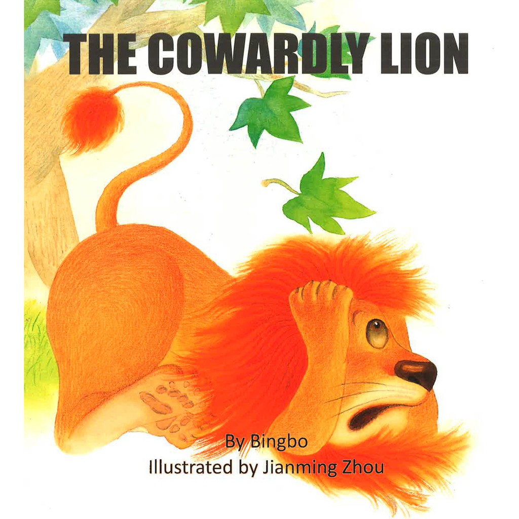 Buy Bbw The Cowardly Lion Isbn 9780994100238 Seetracker Malaysia
