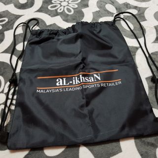 al ikhsan backpack