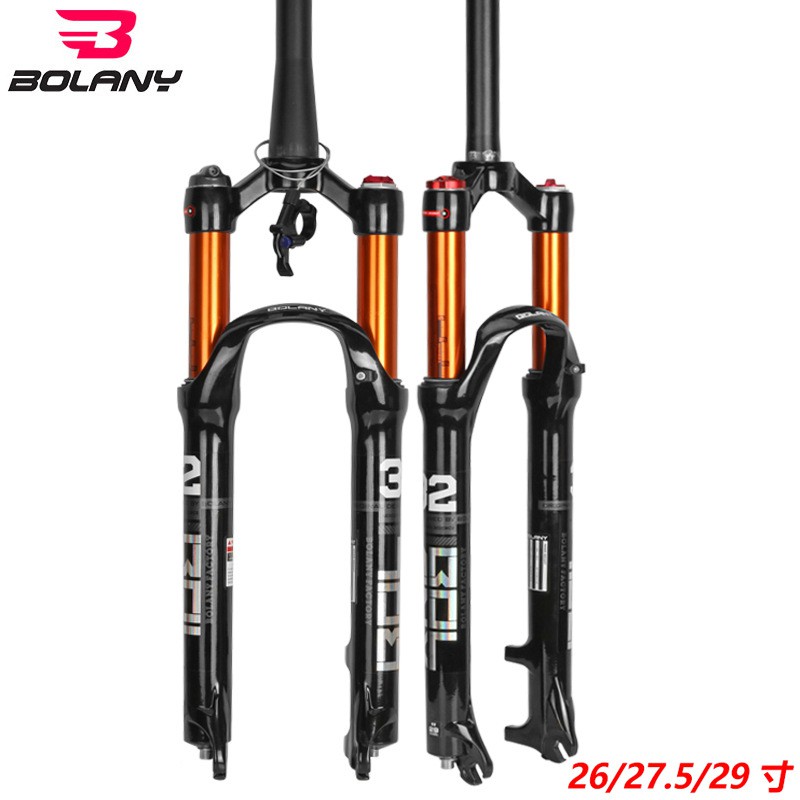 bike air fork
