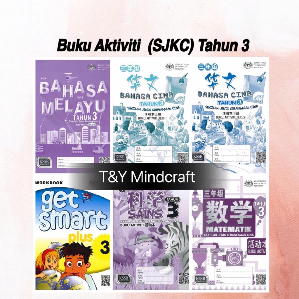 Tny Buku Aktiviti Tahun 3 Sjkc