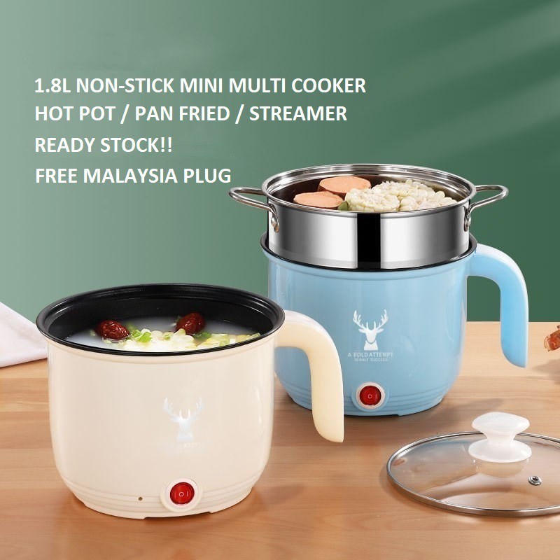 READY STOCK NonStick Multifunction Electric Mini Cooker Rice Cooker