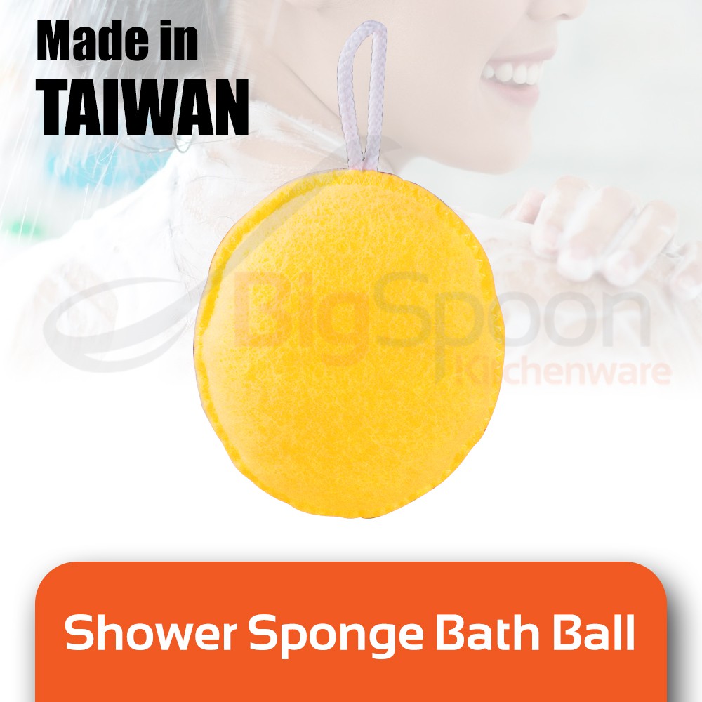 BIGSPOON Shower Sponge Bath Ball Soft Body Wash with Hanging Loop Made in Taiwan [901]