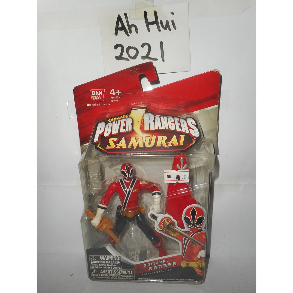 power rangers samurai red ranger toys