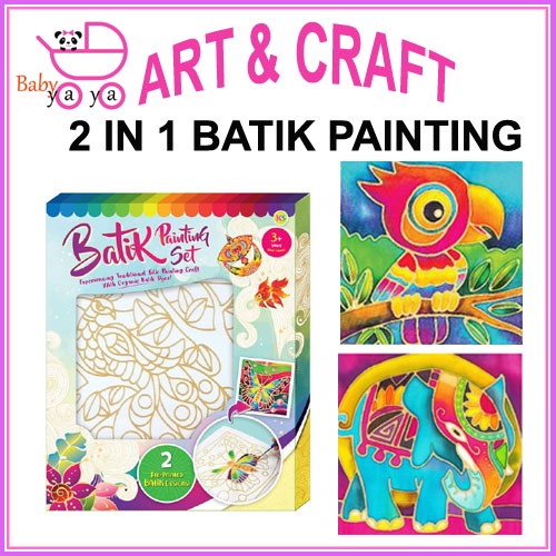 BabyYaya Batik Painting 2 in 1 Box Kit 21x21cm Kid Art & Craft Set DIY Batik Lukisan 2 dalam 1 Mainan kanak Kraf Tangan