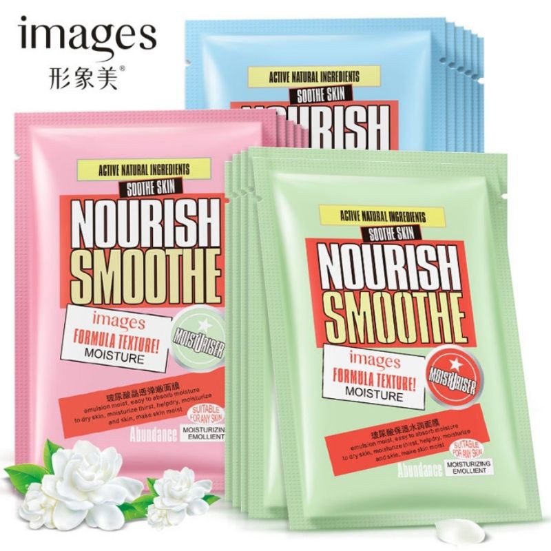 Images Nourish Smoothe Natural Moisture Facial Mask Anti-Aging Shrinkage Pore Brightening Face Mask