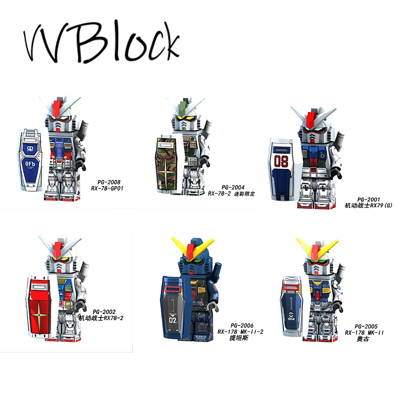 Block Toys For Children Compatible With Lego 8 Styles Rx78 Diy Gifts Birthday Present Model Anime Gundam Series Model Shopee Malaysia