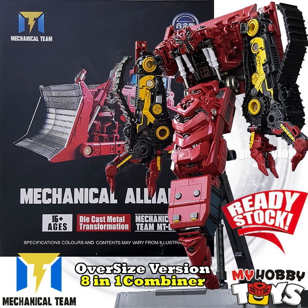 Mechanical Team Transformable Robot- MT-01 (KO Oversize Studio Series ...