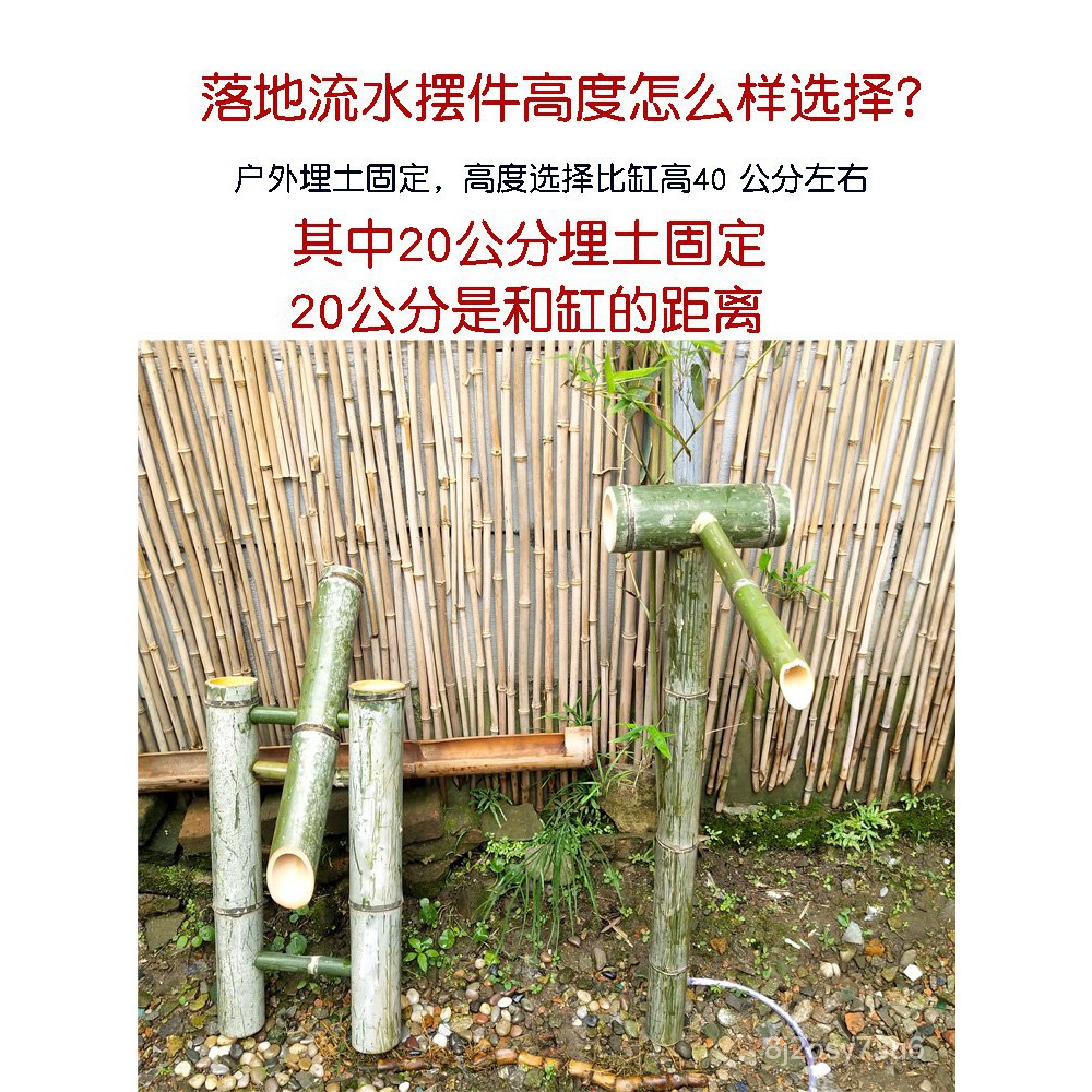 竹惊鹿日式庭院石钵定制缸养鱼小假山流水器摆件户外竹筒鸟滴招财流水摆件桌面