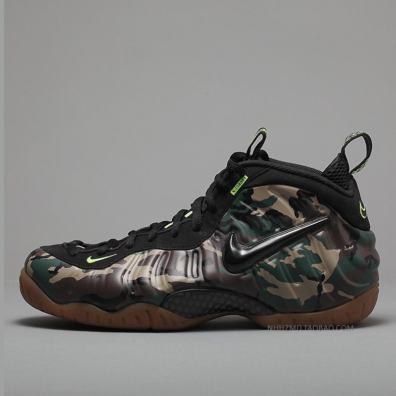 AIR FOAMPOSITE PRO PREMIUM CAMOYouTube