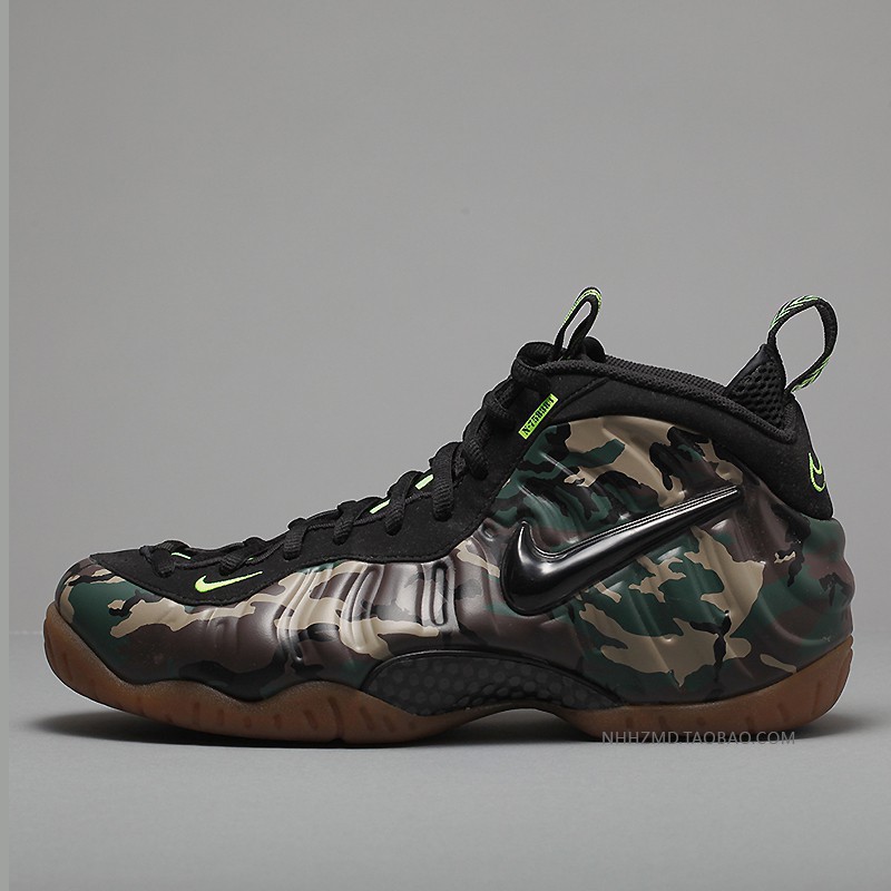 The Spiderman Air Foamposite Pro Hits This Weekend Sole ...