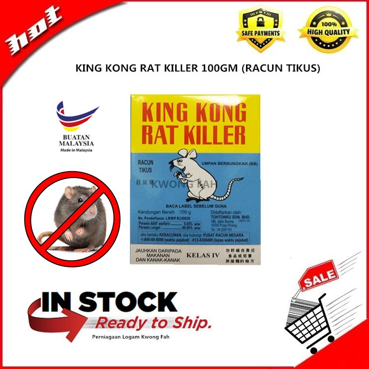 King Kong Rat Killer Ubat Tikus 100gram  Shopee Malaysia