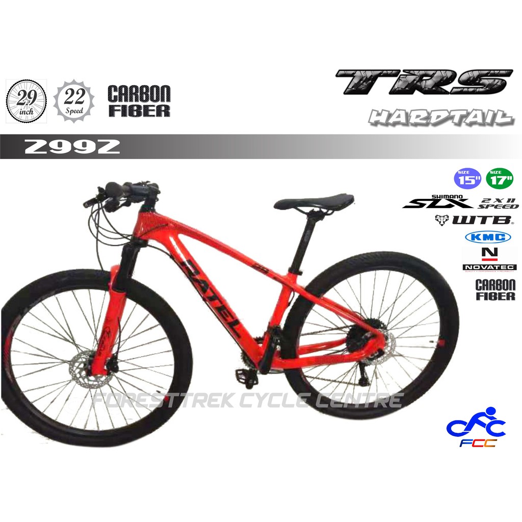 trs mountain bike