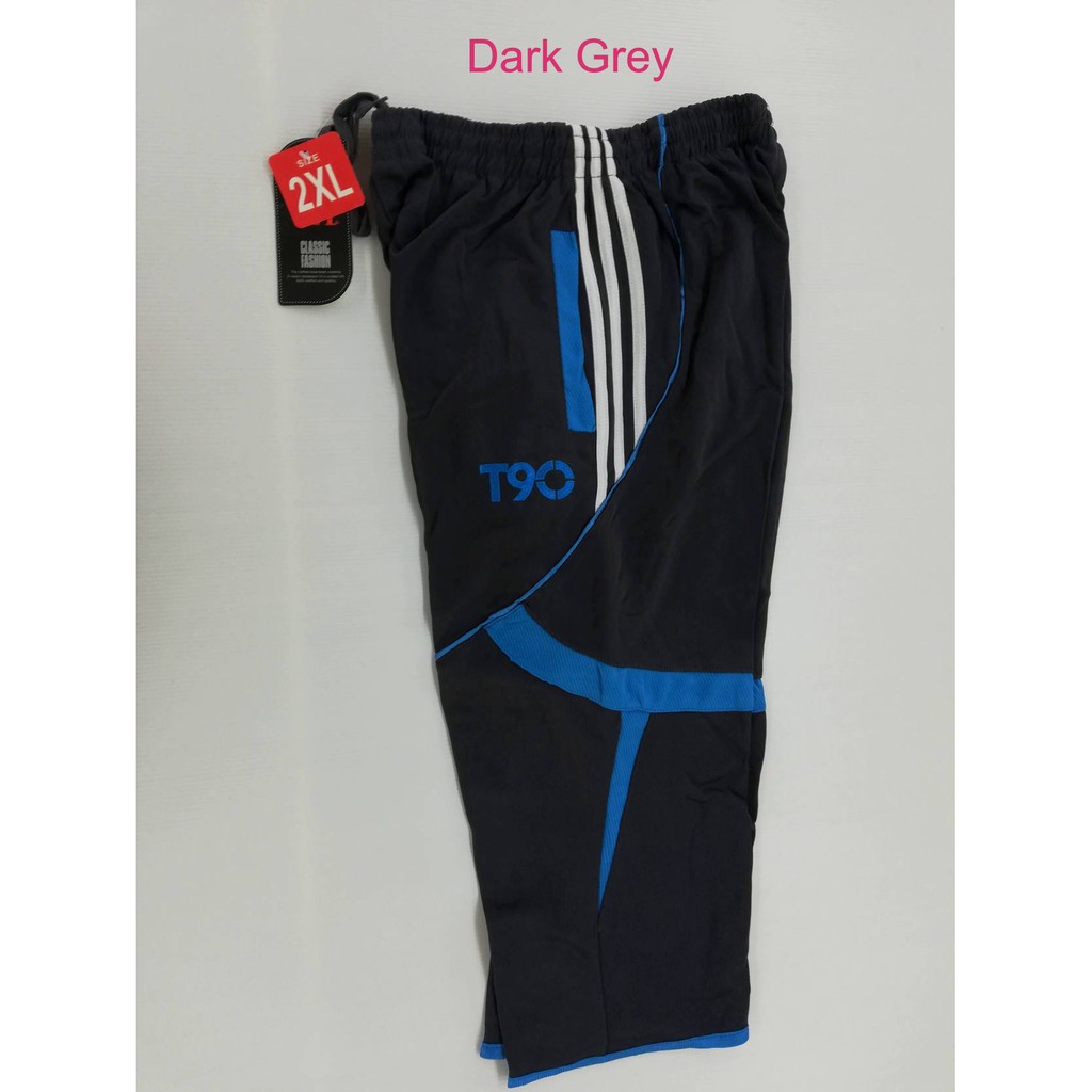 t90 track pants