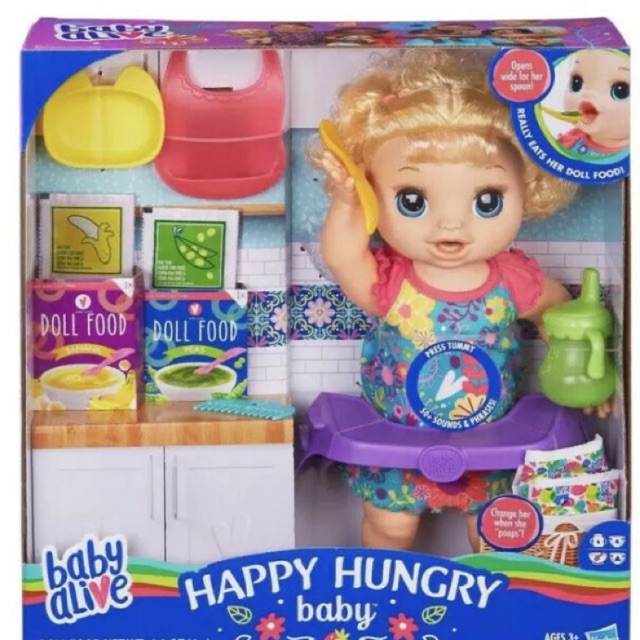 baby doll food