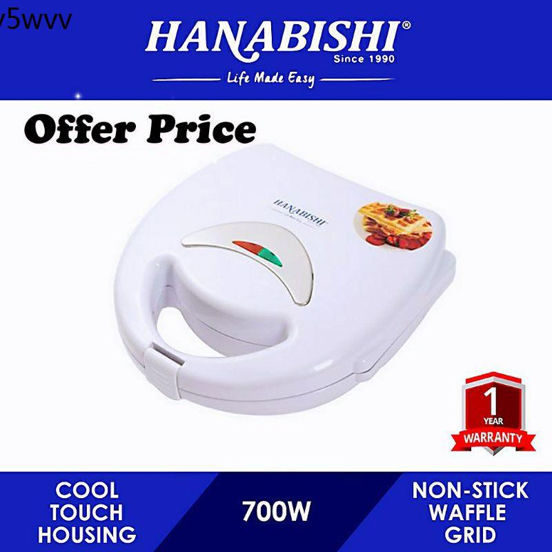 Skg bread maker Trio bread maker Noxxa breadmaker ♒Ready Stock Hanabishi 2 Slices Non-Stick Waffle Maker Breakfast Machi